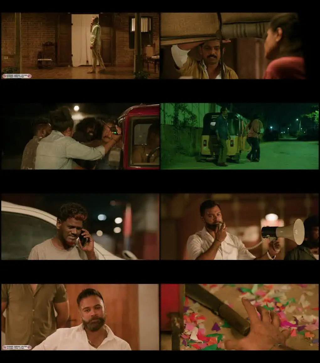 Anali Screenshot 1