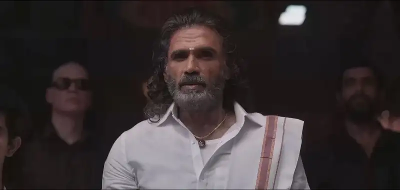 Dharavi Bank Screenshot 6 Dharavi Bank Screenshot 6