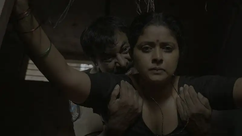 Shaitan Screenshot 4