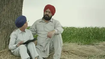 Panjab Files Screenshot 4 Panjab Files Screenshot 4