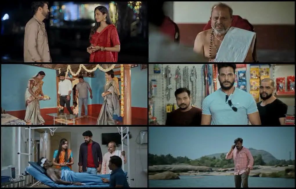 Badla Premacha Vesha Screenshot 1
