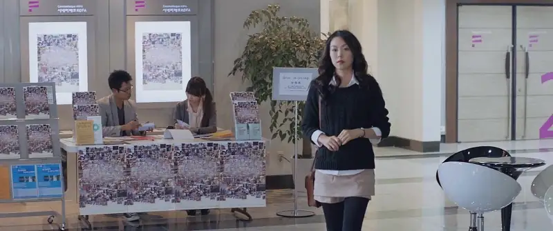 Very Ordinary Couple Screenshot 5