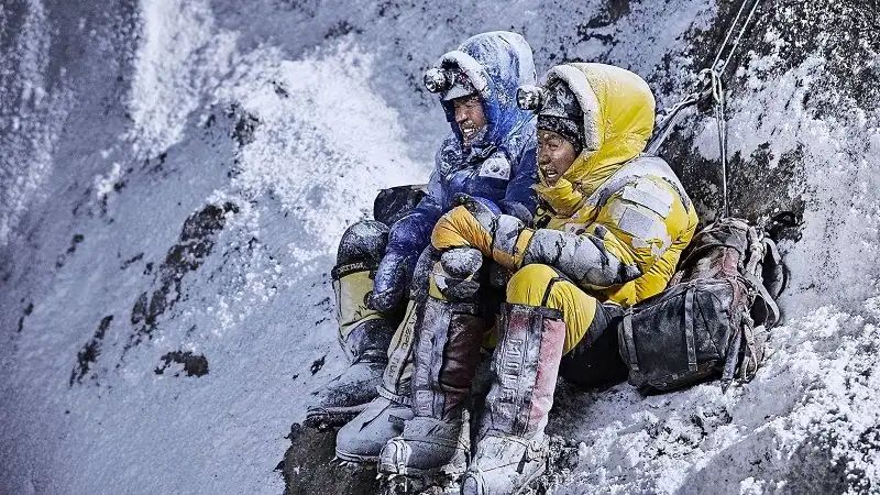 The Himalayas Screenshot 1