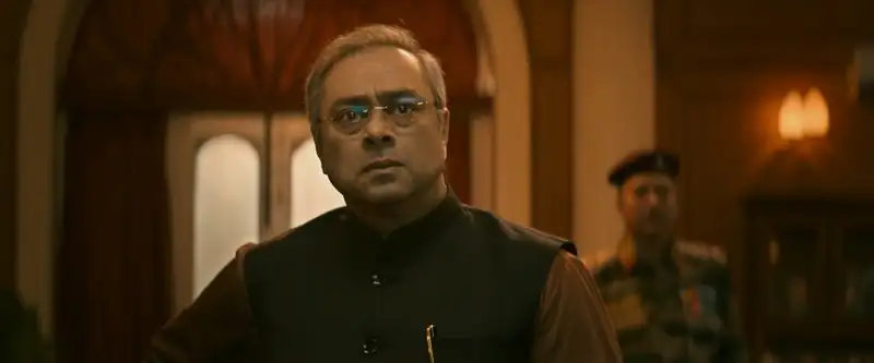 Spy Screenshot 1