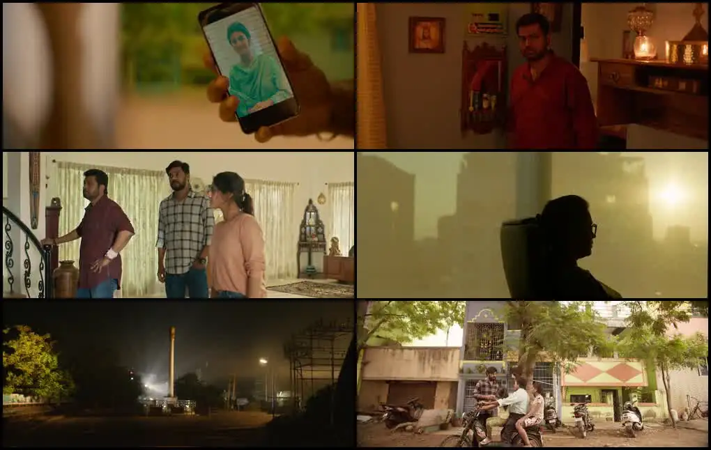 Adrishyam Screenshot 1