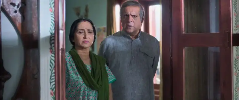 Ek Kori Prem Katha Screenshot 4