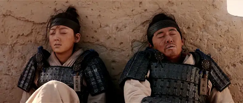 Matchless Mulan Screenshot 6