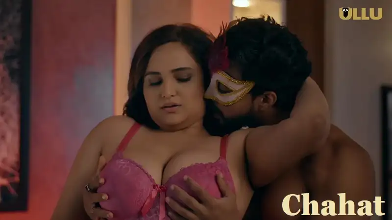 Chahat Screenshot 1
