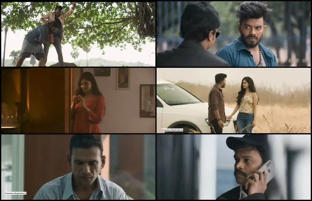 Gaalodu Screenshot 1 Gaalodu Screenshot 1
