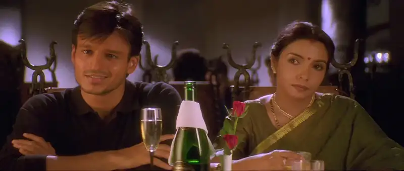 Dum Screenshot 5