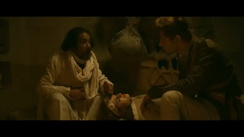 Gadera Screenshot 4