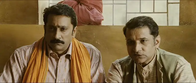 Mohalla Assi Screenshot 7