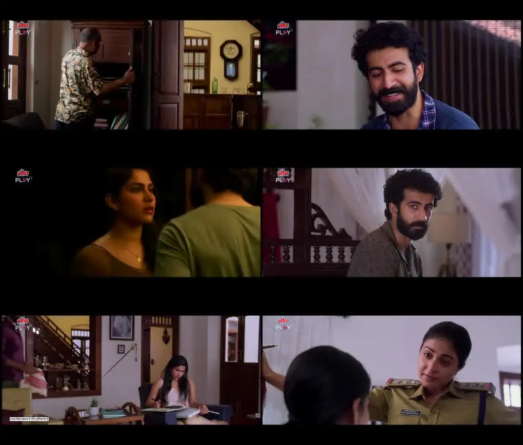 Chathuram Screenshot 1 Chathuram Screenshot 1