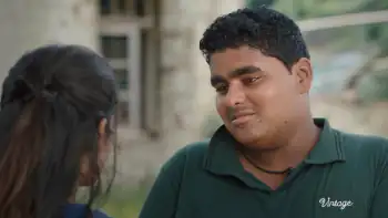 Get Together Screenshot 4