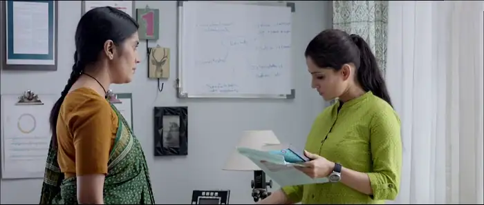 Aamhi Doghi Screenshot 4