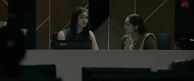 Raana Screenshot 2