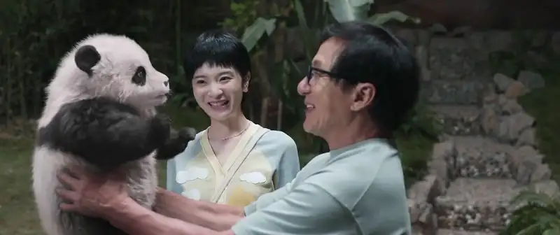 Panda Plan / Xiong mao ji hua Screenshot 2