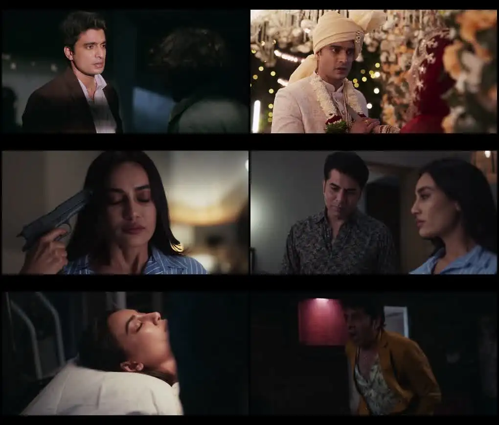 Gunaah Screenshot 1