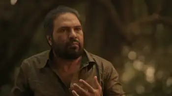 Agochora Screenshot 2