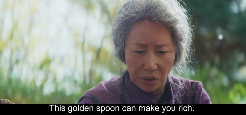 The Golden Spoon Screenshot 3