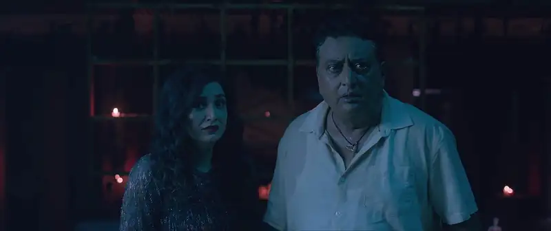 Boo Screenshot 4