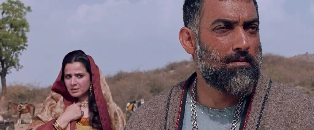 Laal Kaptaan Screenshot 2
