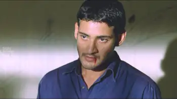 Aaj Ka Sharifzada – Okkadu / (ఒక్కడు) Screenshot 1