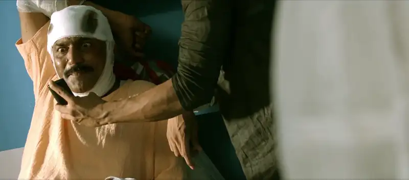Paisa Screenshot 5