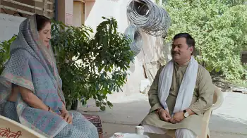 Panchayat Screenshot 2