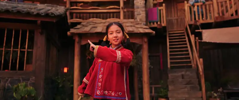 Mulan Screenshot 1