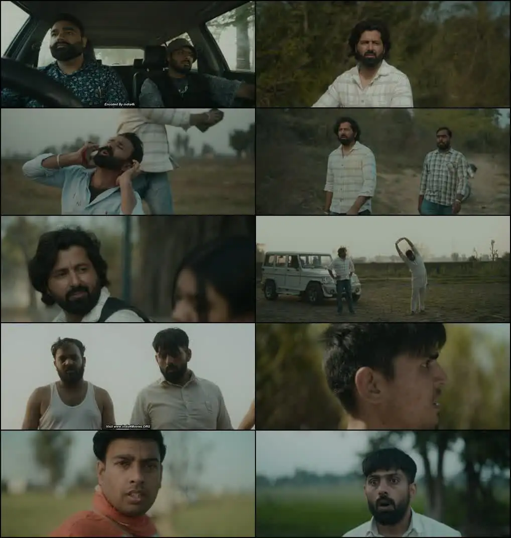 Lahukheda Screenshot 1