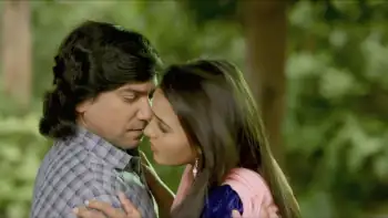 Khedut Ek Rakshak Screenshot 2
