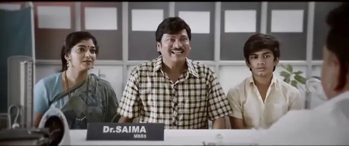 Rowdy Raja – Raju Gadu Screenshot 1