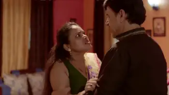Paap Screenshot 4