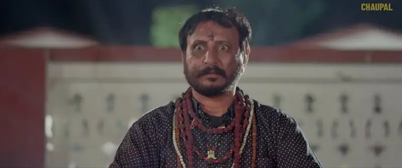 Vich Bolunga Tere Screenshot 4