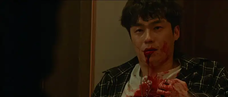 Kill It Screenshot 5
