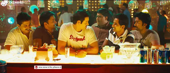Laddu Babu Screenshot 3