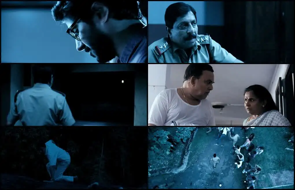 Theevram Screenshot 1