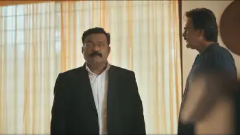 Saapala Screenshot 4 Saapala Screenshot 4