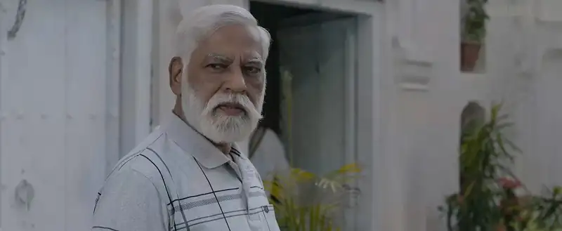 Main Te Bapu Screenshot 3