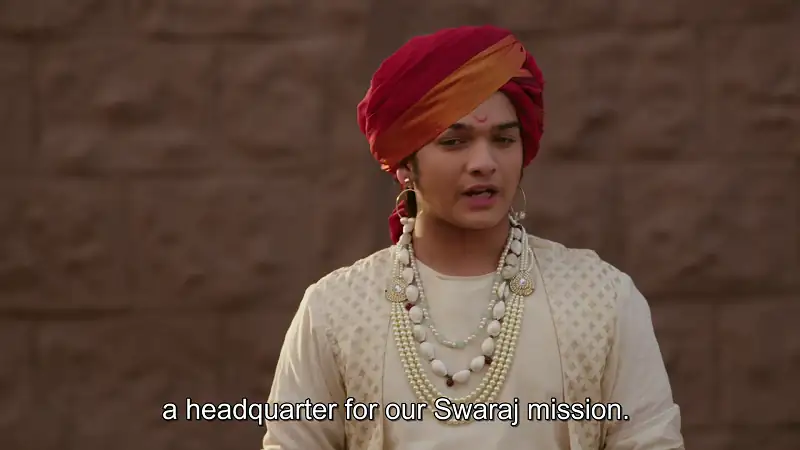 SWARAJ Screenshot 3