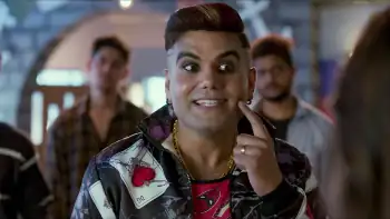Bad Boy Screenshot 4