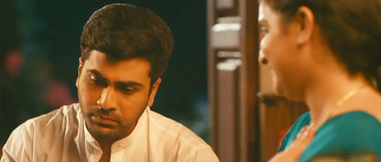 Real Diljala Screenshot 1