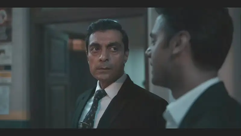 The Trial Screenshot 2