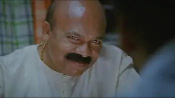 Ekk Deewana Tha Screenshot 3 Ekk Deewana Tha Screenshot 3