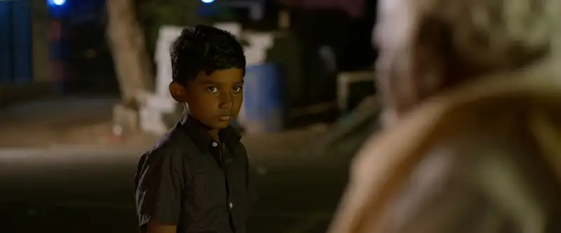Kida Screenshot 3