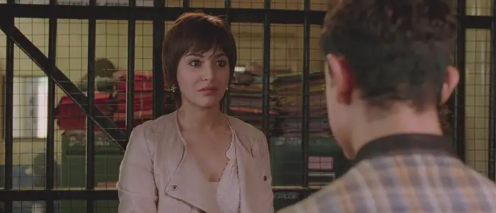 PK Screenshot 3