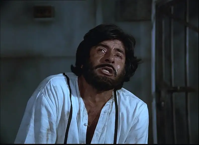 Andhaa Kaanoo Screenshot 5