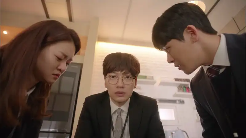 Radiant Office Screenshot 4