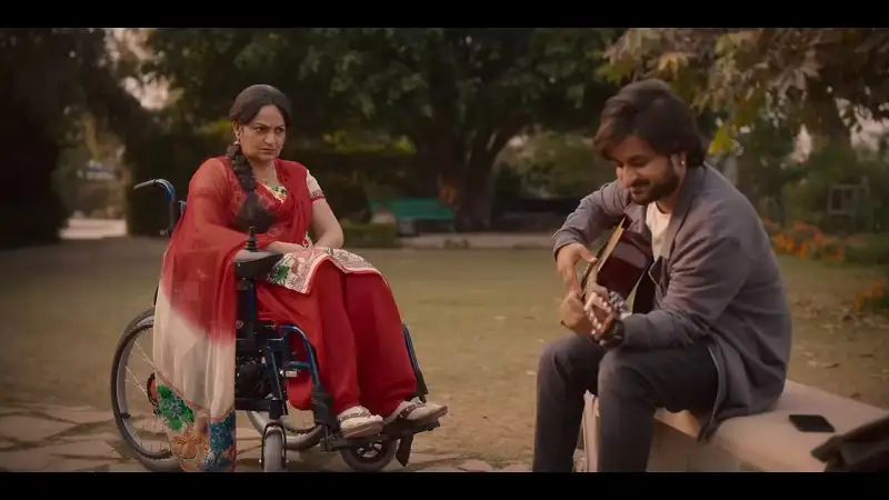 Masoom Screenshot 2